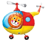 Lion Helicopter Pilot Balloon