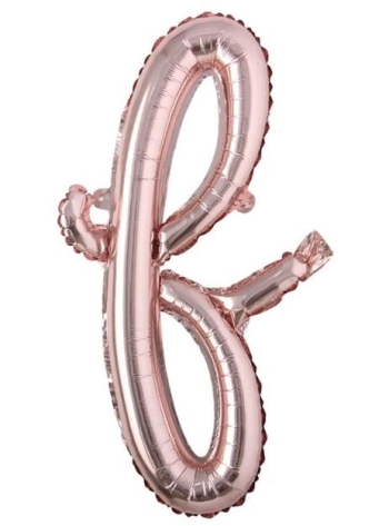 Script Letter Rose Gold Balloon - Letter F