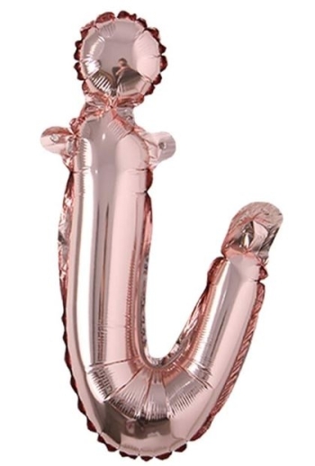 Script Letter Rose Gold Balloon - Letter I