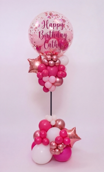 [6FT] Custom Printed Gumball Birthday Balloon Column INDOOR
