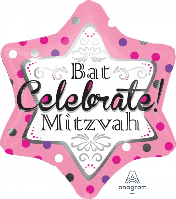 Bat Mitzvah Mylar