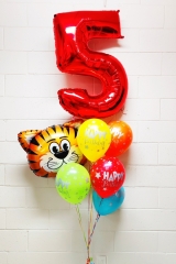 Burn Brightly Tiger Birthday Balloon Bouquet