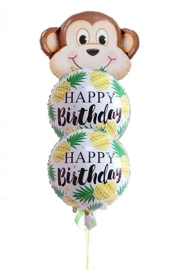 Monkey Fruit Balloon Bouquet Latex-Free