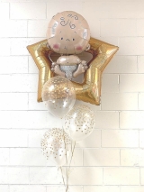 Gold Star Baby Gender Neutral Bouquet