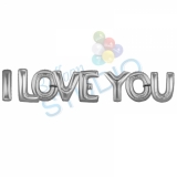 I LOVE YOU Balloon Bundle