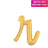 Script Letter Gold Balloon - Letter r